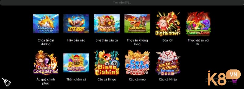 Game bắn cá với đồ hoạ sắc nét cùng dàn âm thanh cực kì chân thực